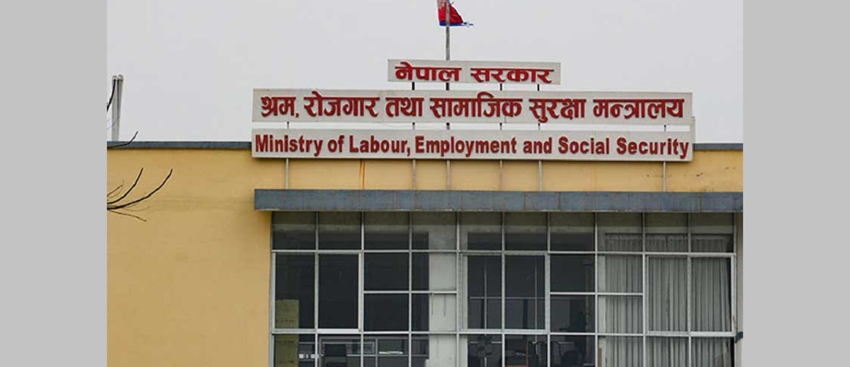 कामदार पठाउन ९३५ वटा म्यानपावर कम्पनी : श्रममन्त्री भण्डारी